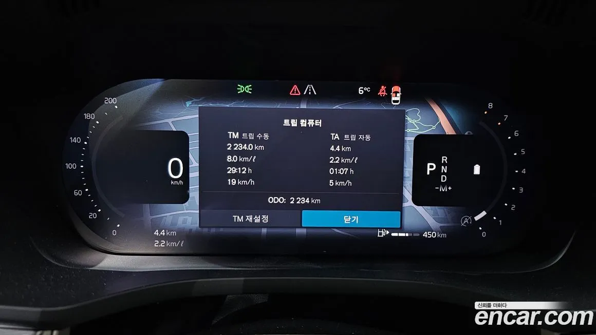 Volvo XC60 2026 из KR, фото 6