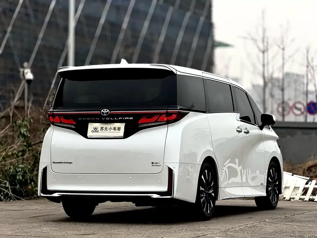 Toyota Vellfire 2024 из CN, фото 5