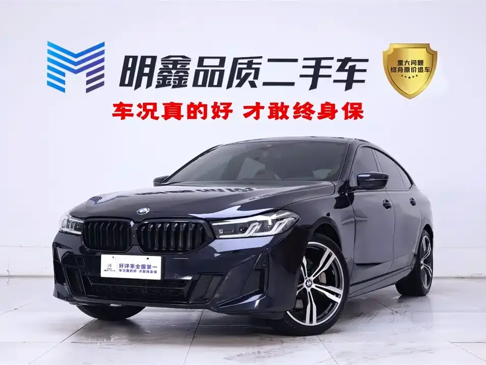 BMW 6 Series GT 2023 из CN, фото 1