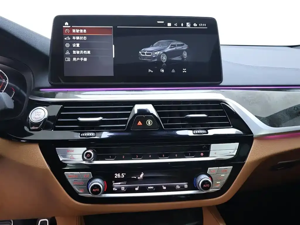 BMW 6 Series GT 2023 из CN, фото 10