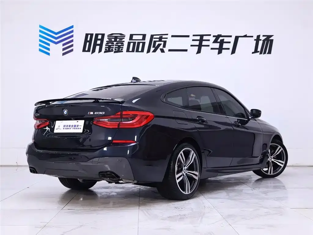 BMW 6 Series GT 2023 из CN, фото 2