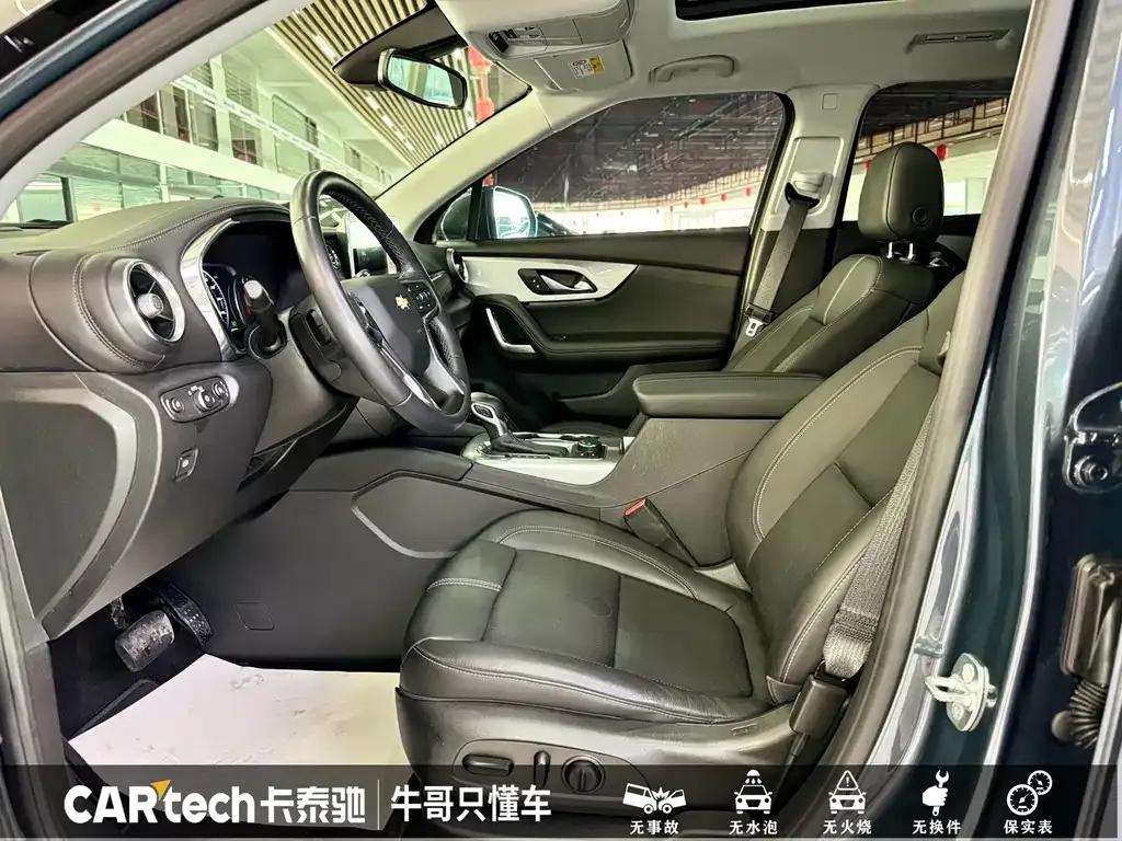 Chevrolet Blazer 2023 из CN, фото 9