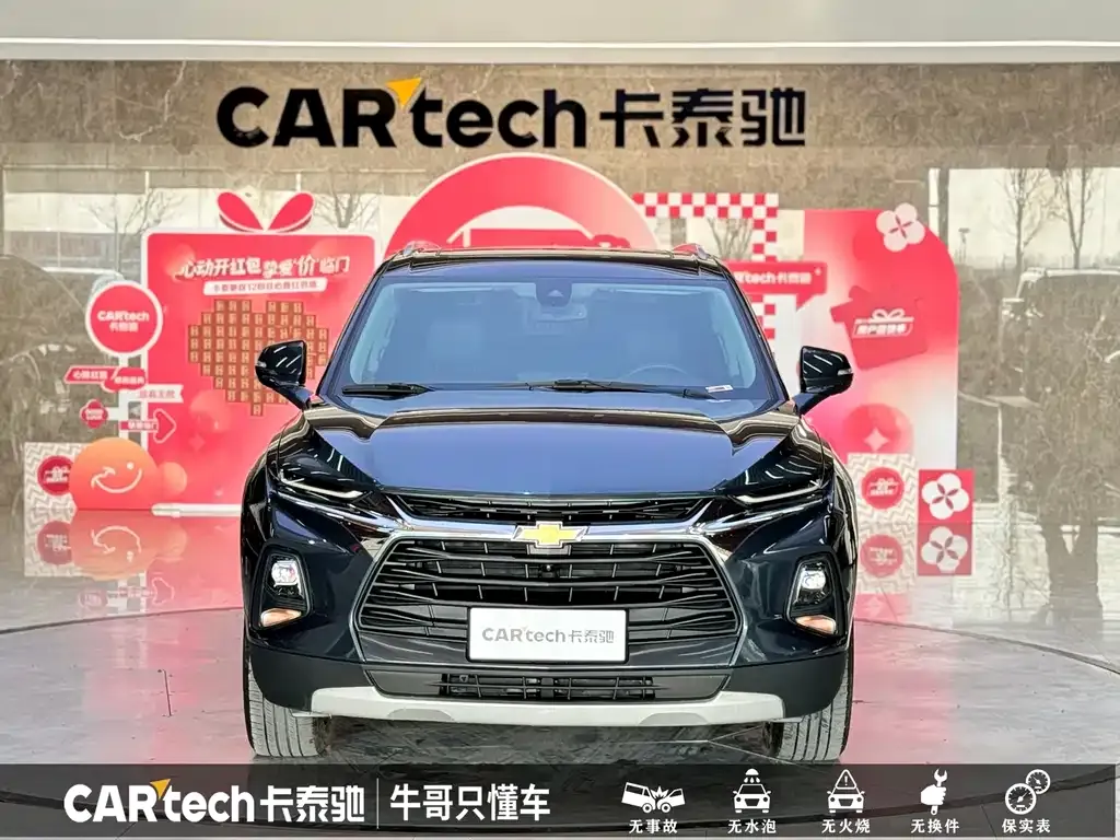 Chevrolet Blazer 2023 из CN, фото 4