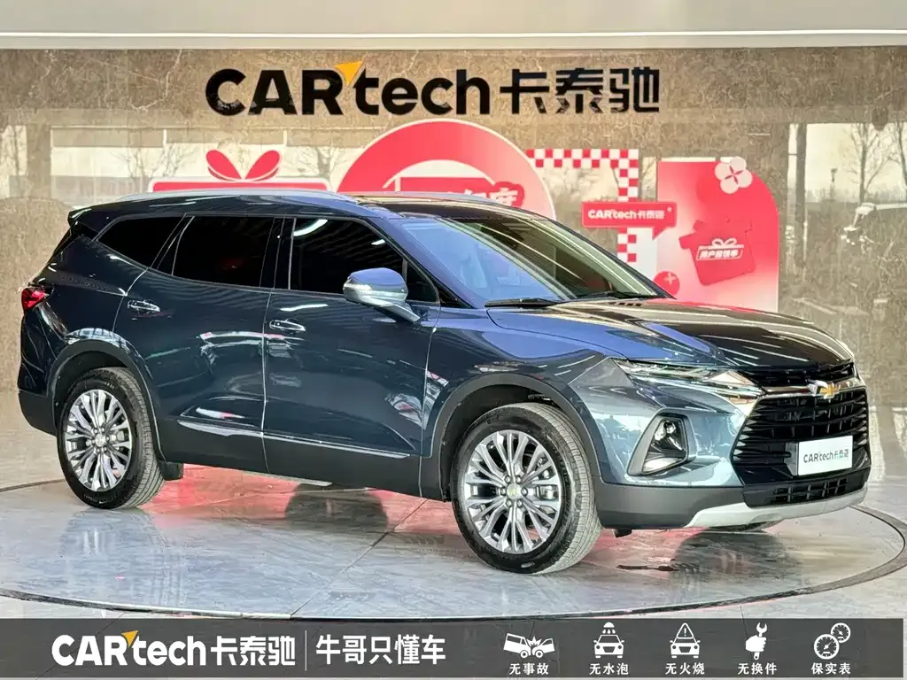 Chevrolet Blazer 2023 из CN, фото 5