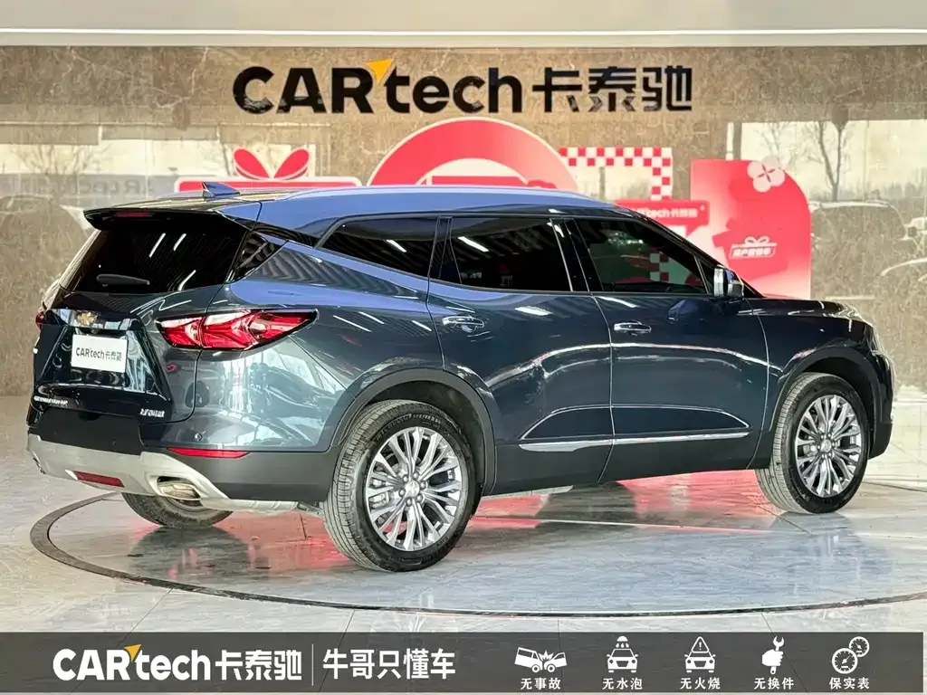 Chevrolet Blazer 2023 из CN, фото 6
