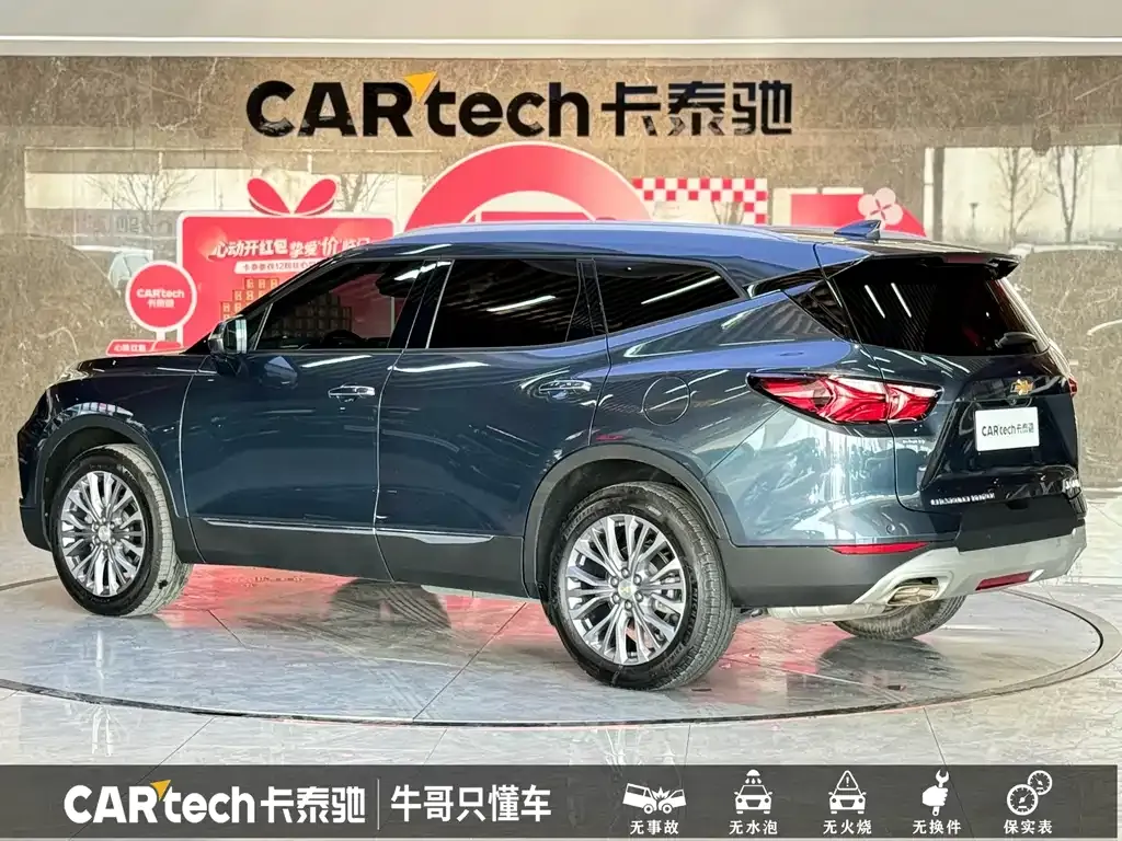 Chevrolet Blazer 2023 из CN, фото 2
