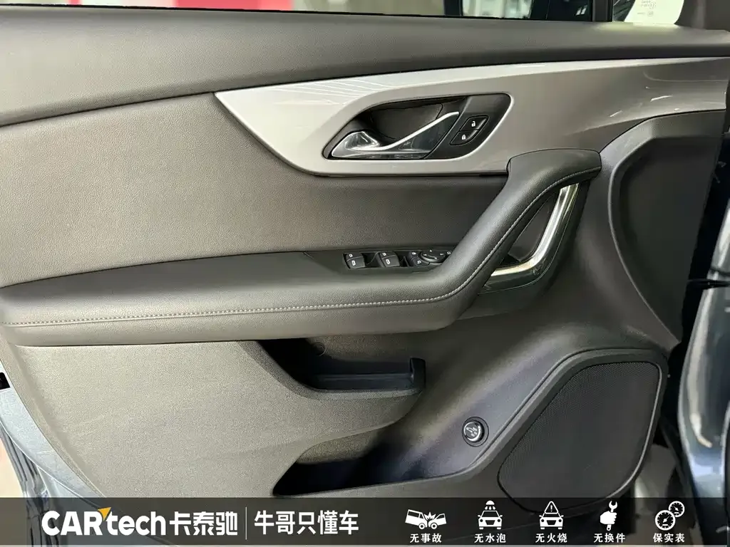 Chevrolet Blazer 2023 из CN, фото 3