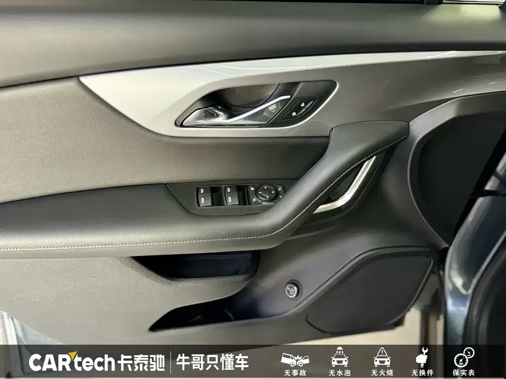 Chevrolet Blazer 2023 из CN, фото 8
