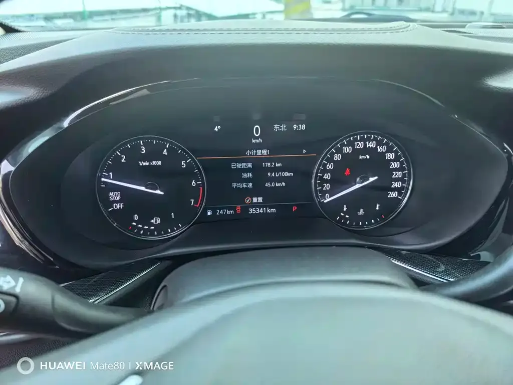 Buick Envision Plus 2021 из CN, фото 3