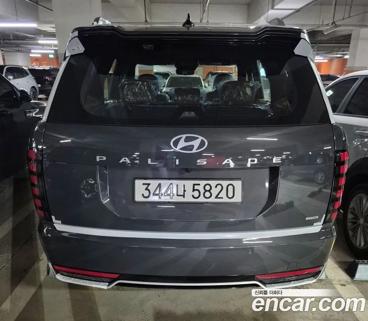 Hyundai Palisade — фото 6