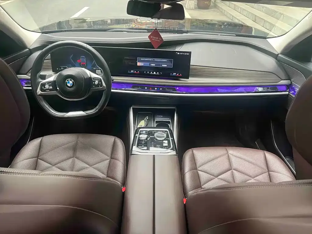 BMW 7 Series 2024 из CN, фото 4