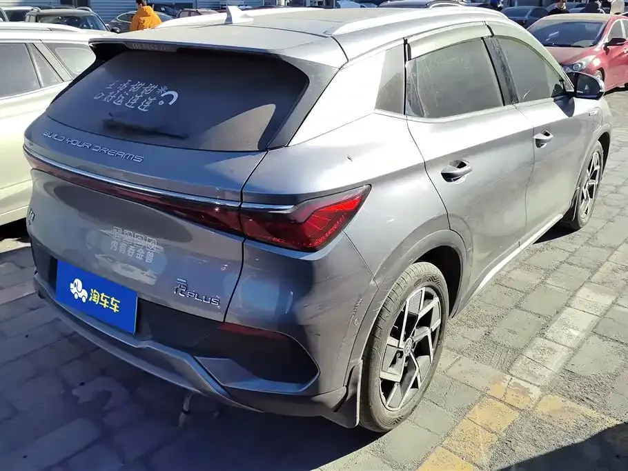 BYD Yuan Plus 2022 из CN, фото 10