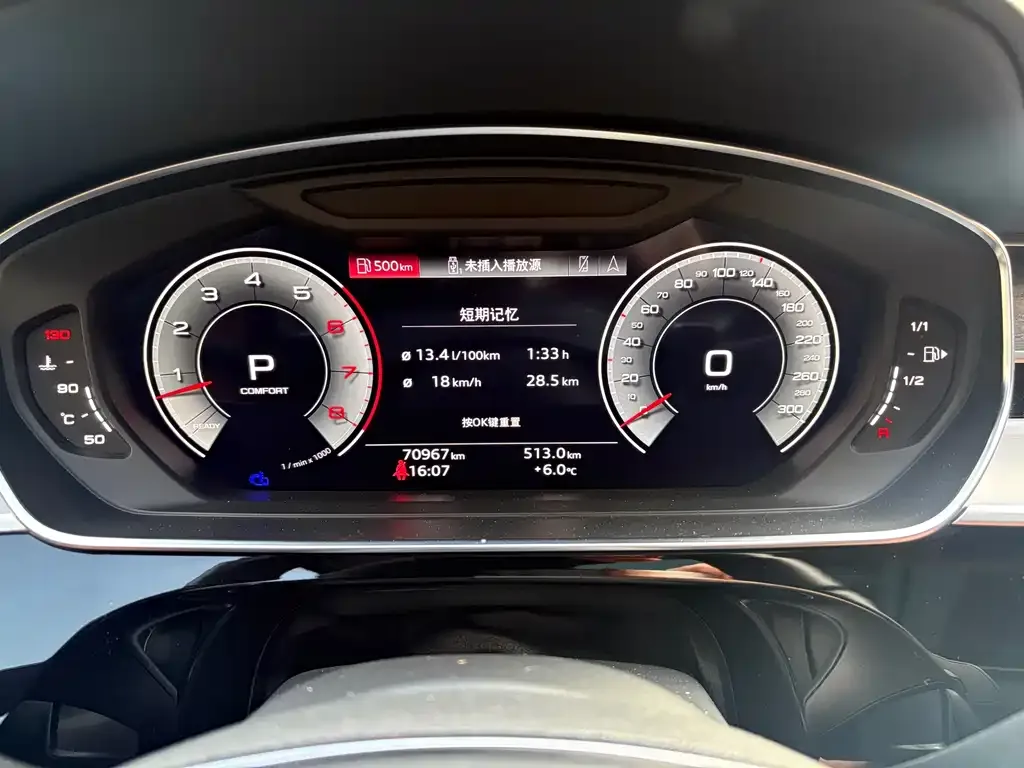 Audi A8 2023 из CN, фото 5