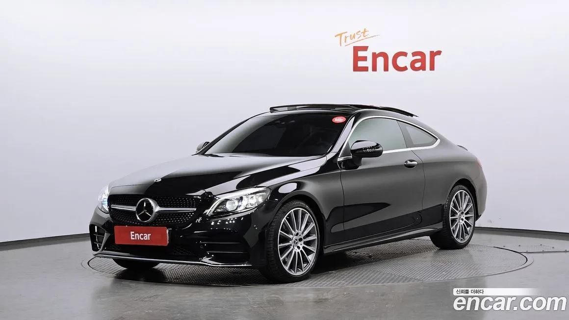 Mercedes-Benz C-Class 2023 из KR, фото 1