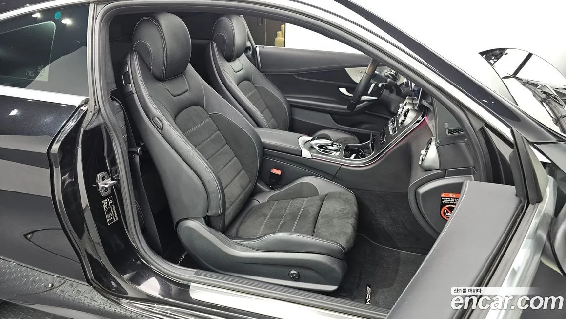 Mercedes-Benz C-Class 2023 из KR, фото 5