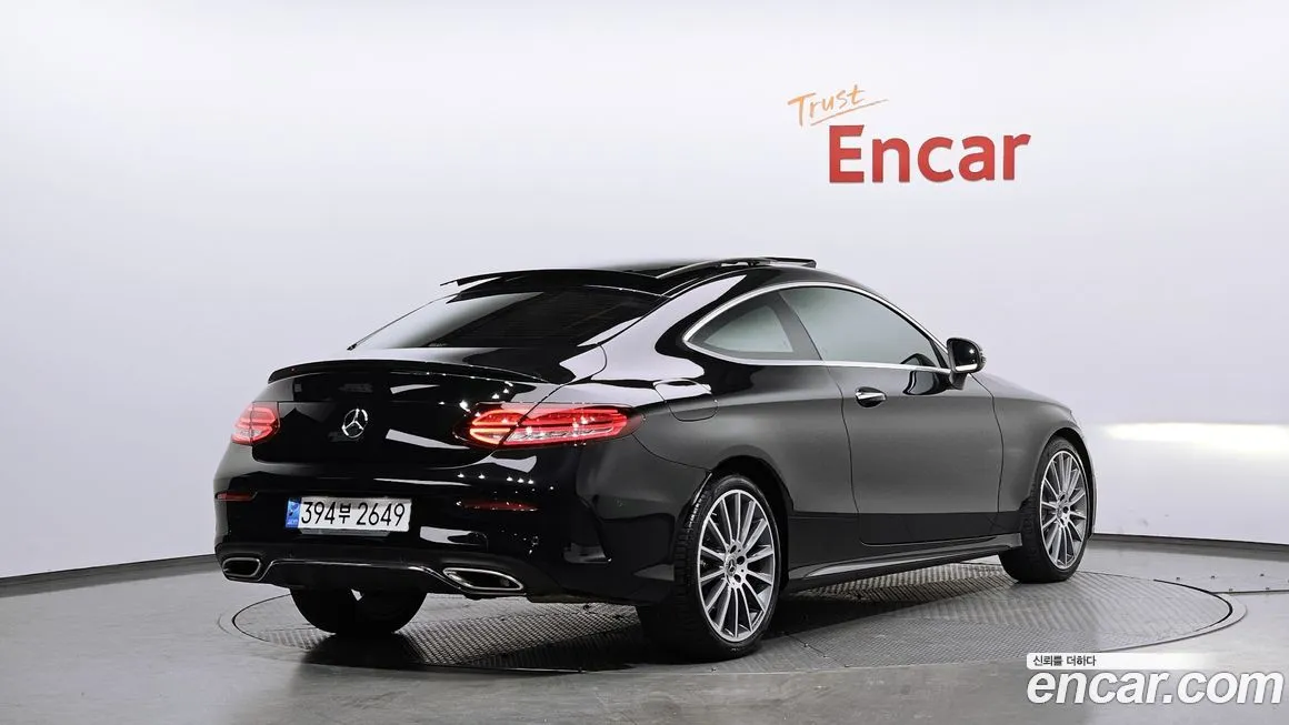 Mercedes-Benz C-Class 2023 из KR, фото 3