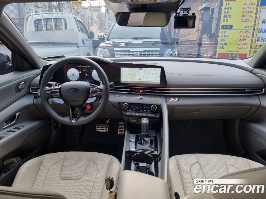 Hyundai AVANTE 2024 из KR, фото 10