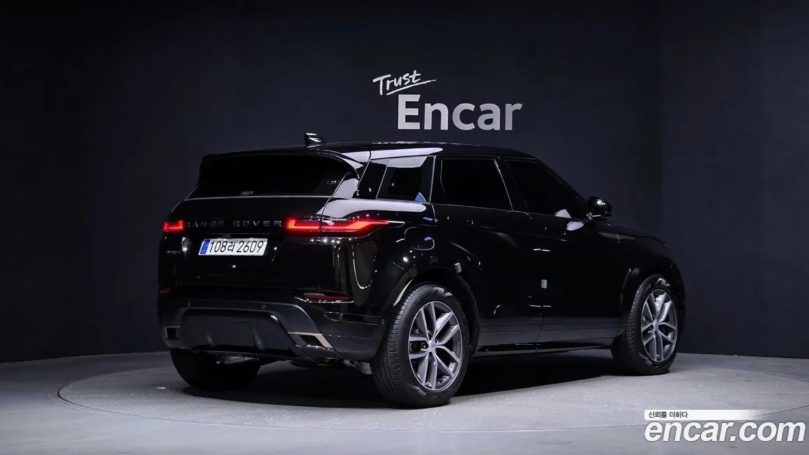 Land Rover Range Rover Evoque 2025 из KR, фото 8