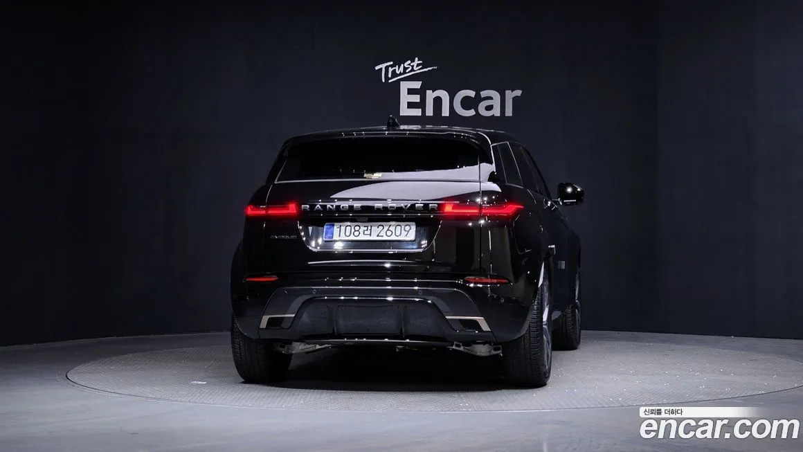 Land Rover Range Rover Evoque 2025 из KR, фото 2