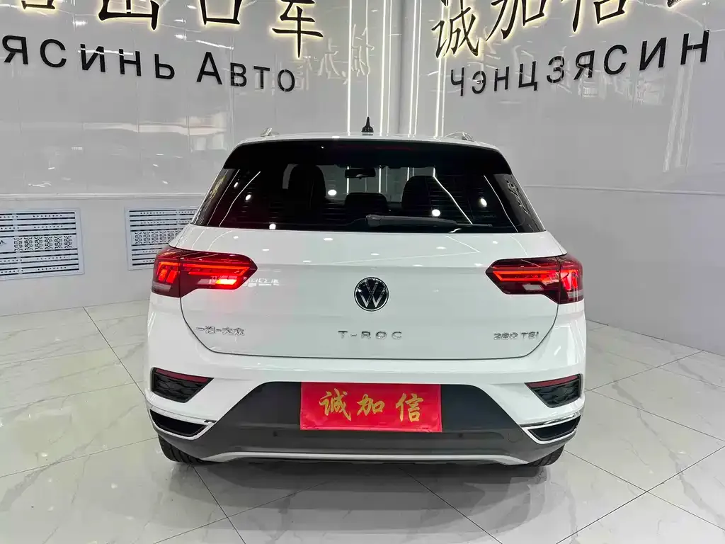 Volkswagen T-Roc 2022 из CN, фото 2