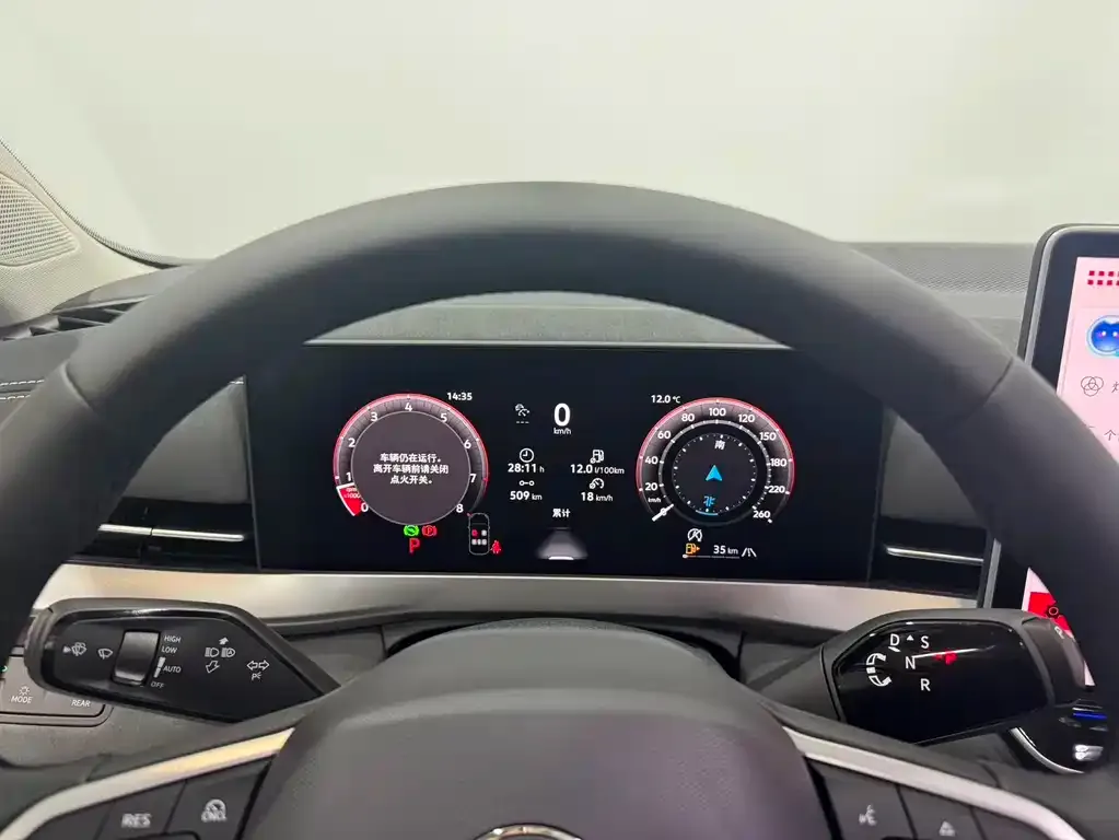 Volkswagen Sagitar 2025 из CN, фото 8