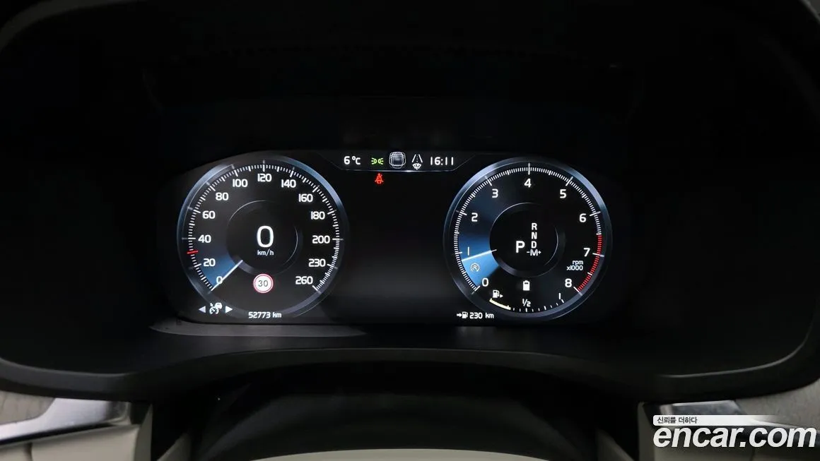 Volvo S60 2021 из KR, фото 5