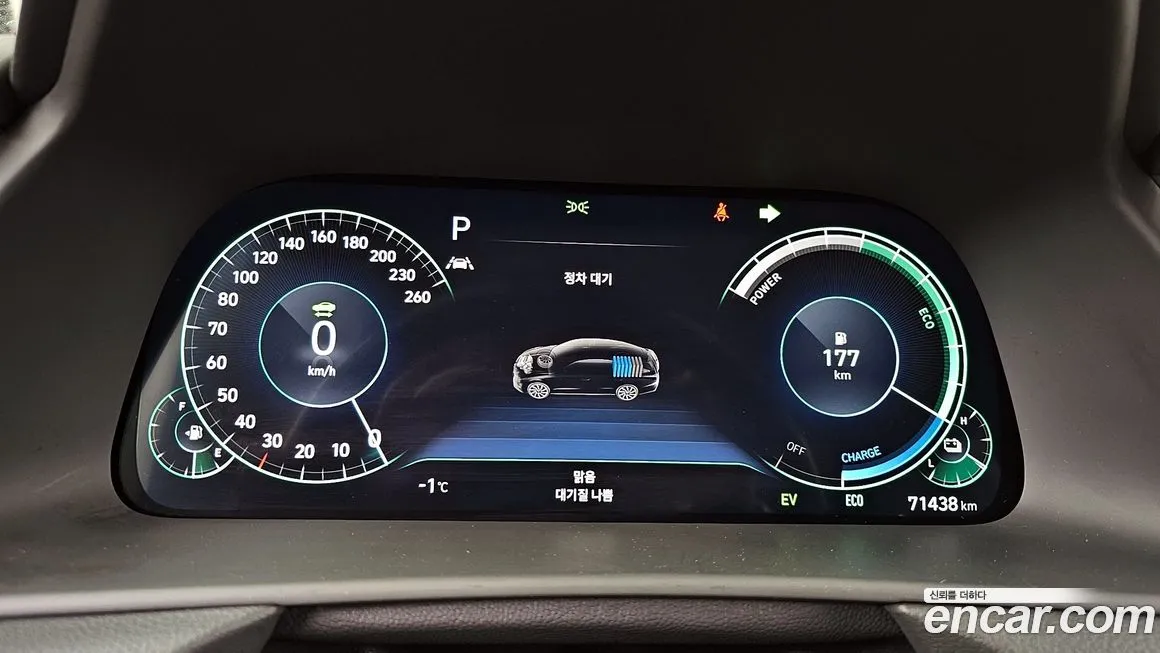 Hyundai Sonata — фото 2