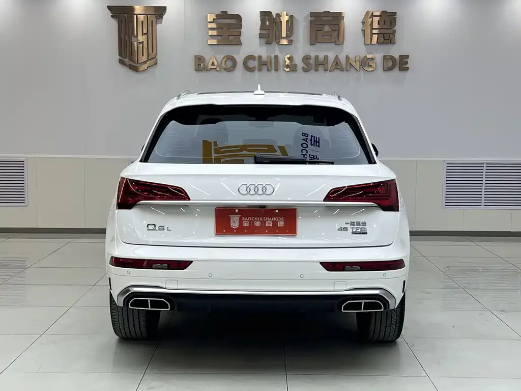 Audi Q5L 2021 из CN, фото 4