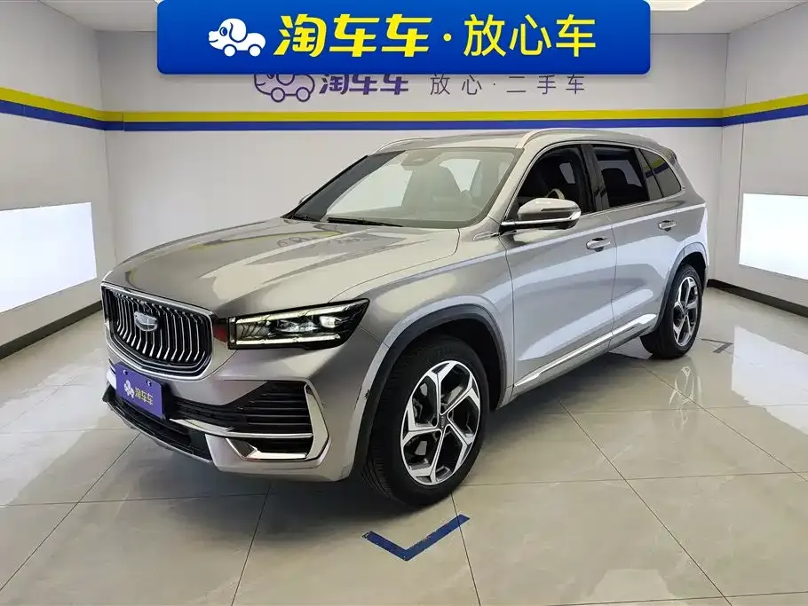 Geely Xingyue L — фото 1