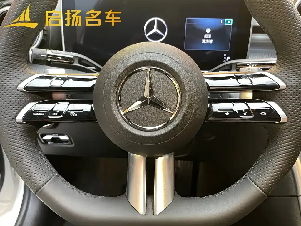Mercedes-Benz C-Class 2024 из CN, фото 10
