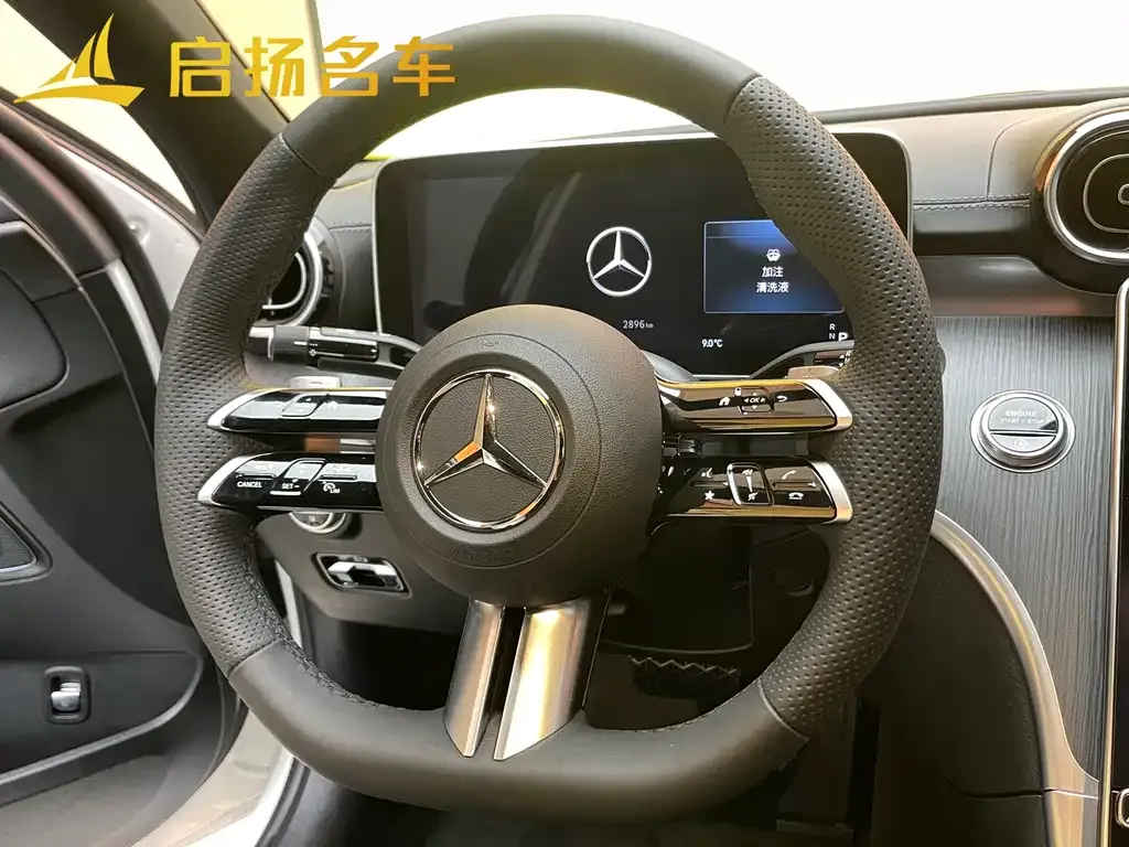 Mercedes-Benz C-Class 2024 из CN, фото 8
