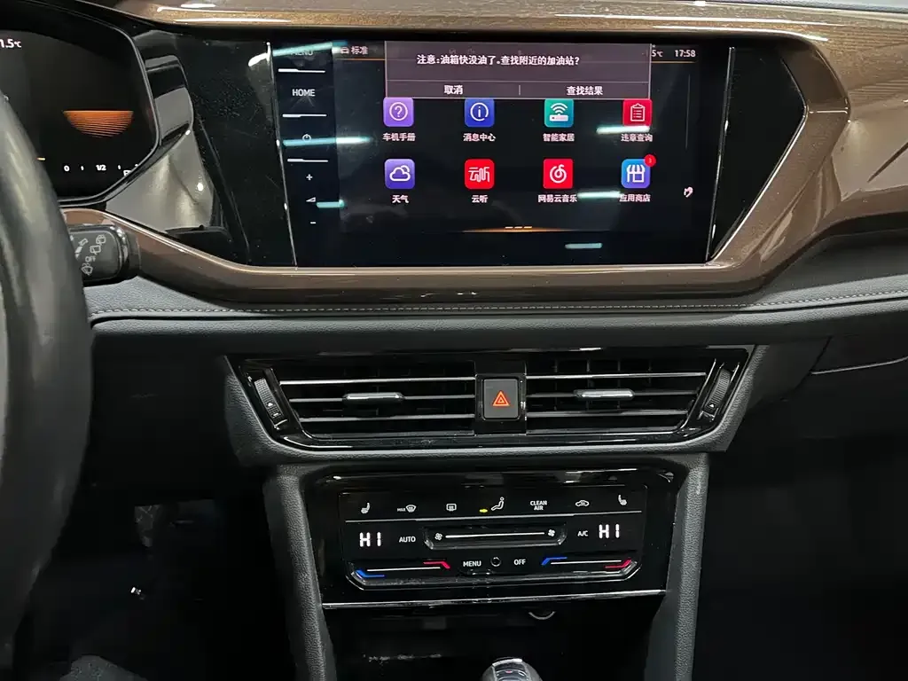 Volkswagen Tharu 2022 из CN, фото 2