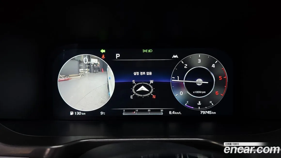 Kia Sorento — фото 2