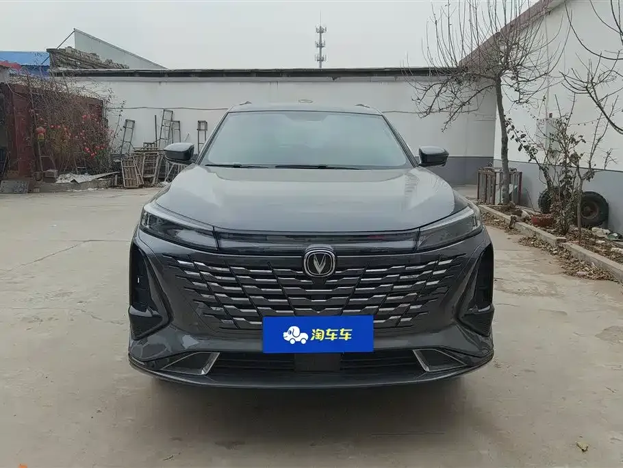 Changan CS75PLUS 2023 из CN, фото 6