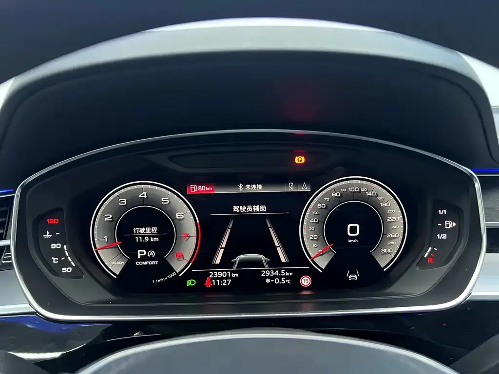 Audi A8 — фото 4