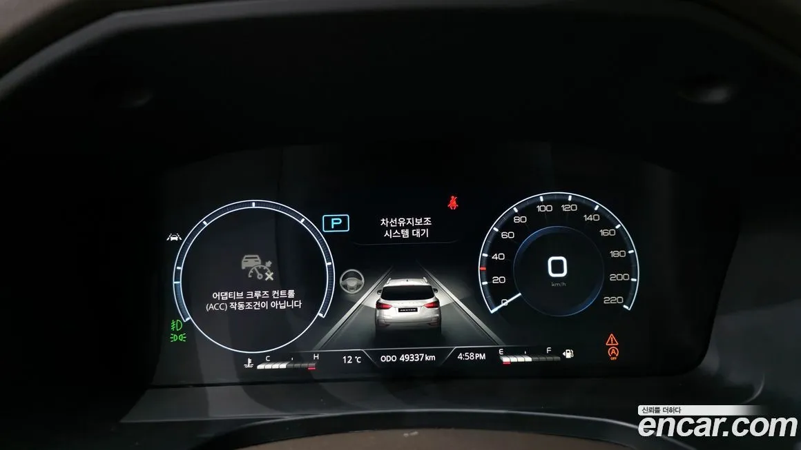 KG Mobility (Ssangyong) Rexton 2021 из KR, фото 8