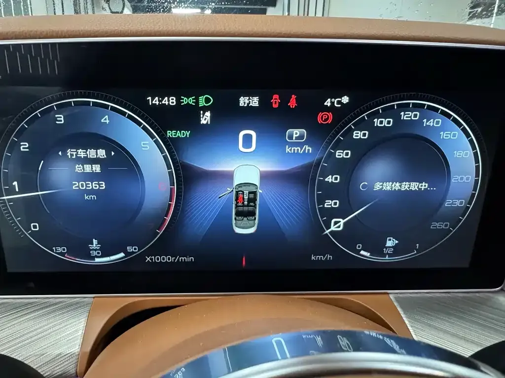Hongqi H9 2023 из CN, фото 9