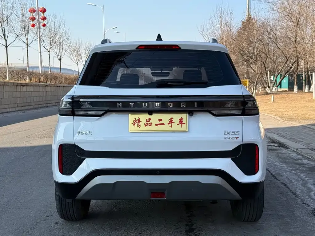 Hyundai ix35 2022 из CN, фото 4