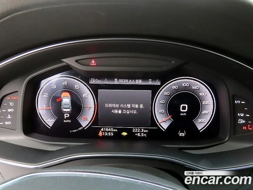 Audi A6 2023 из KR, фото 5