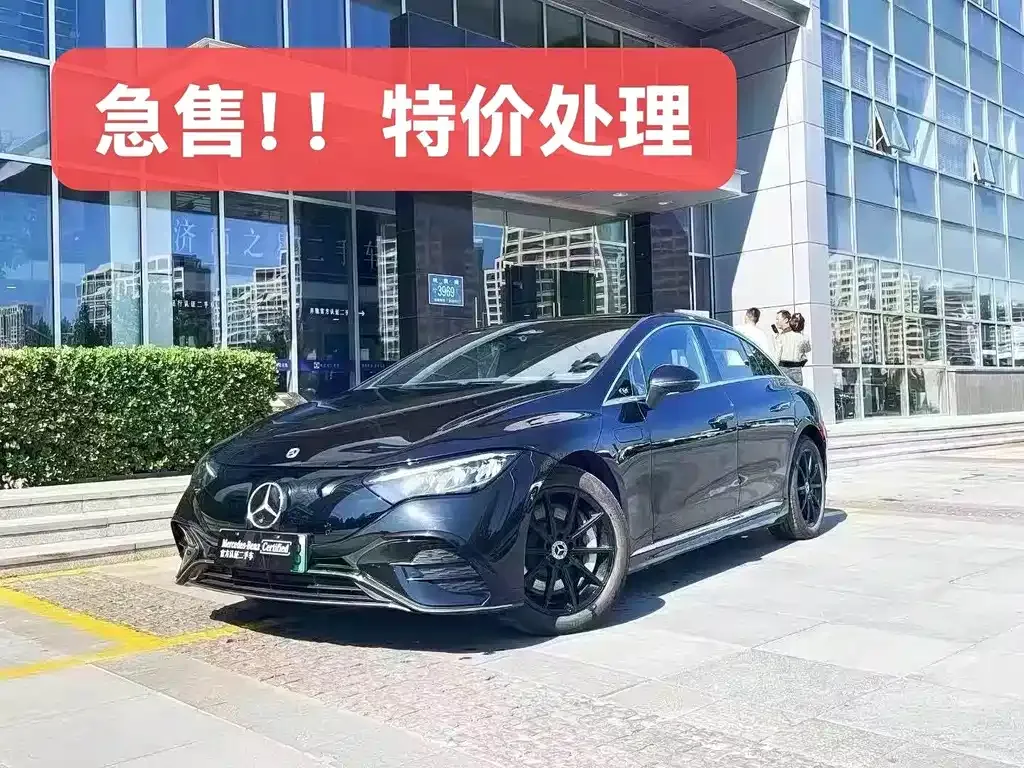 Mercedes-Benz EQE 2023 из CN, фото 10