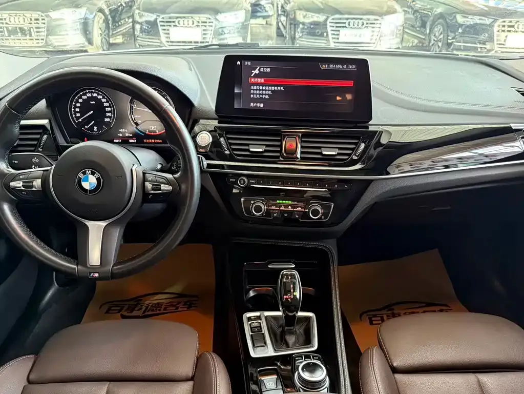 BMW 1 Series 2022 из CN, фото 2