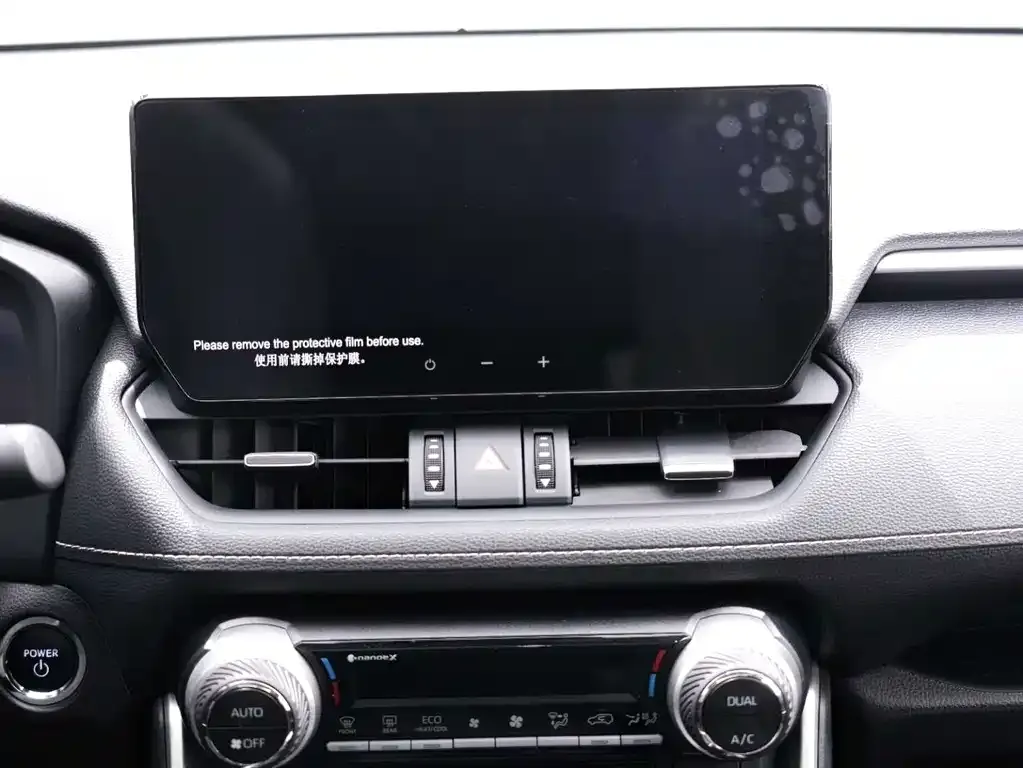 Toyota Wildlander 2023 из CN, фото 6