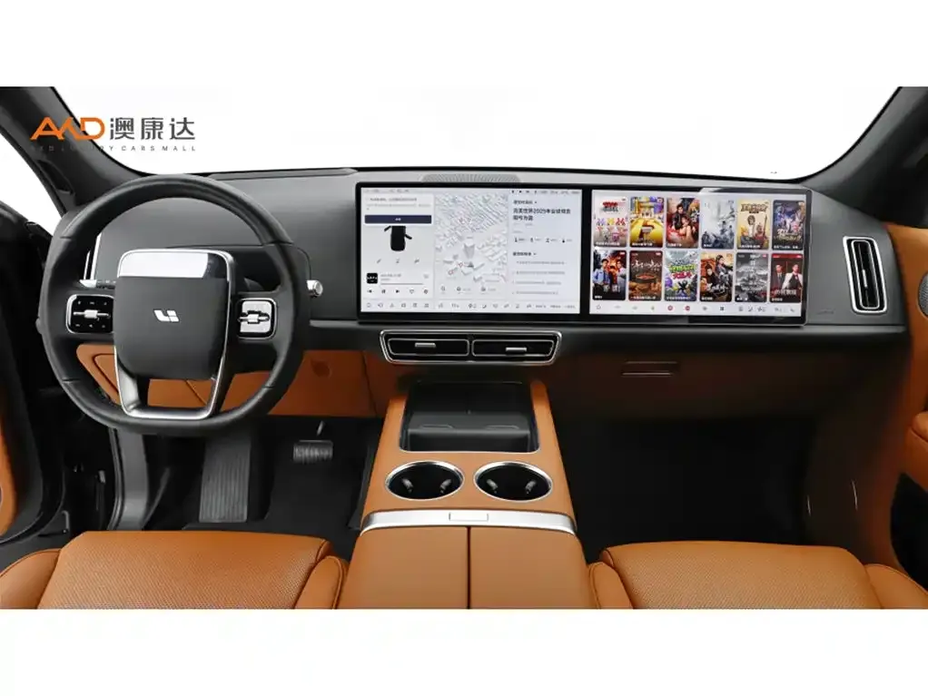 Li Auto L7 2023 из CN, фото 10