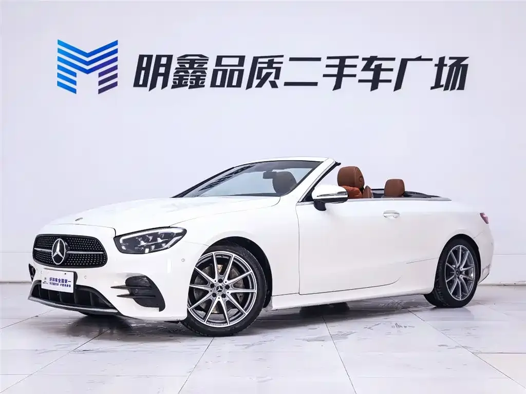 Mercedes-Benz E-Class (Import) 2023 из CN, фото 6