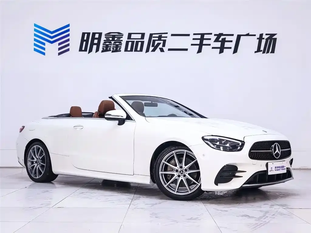 Mercedes-Benz E-Class (Import) 2023 из CN, фото 10
