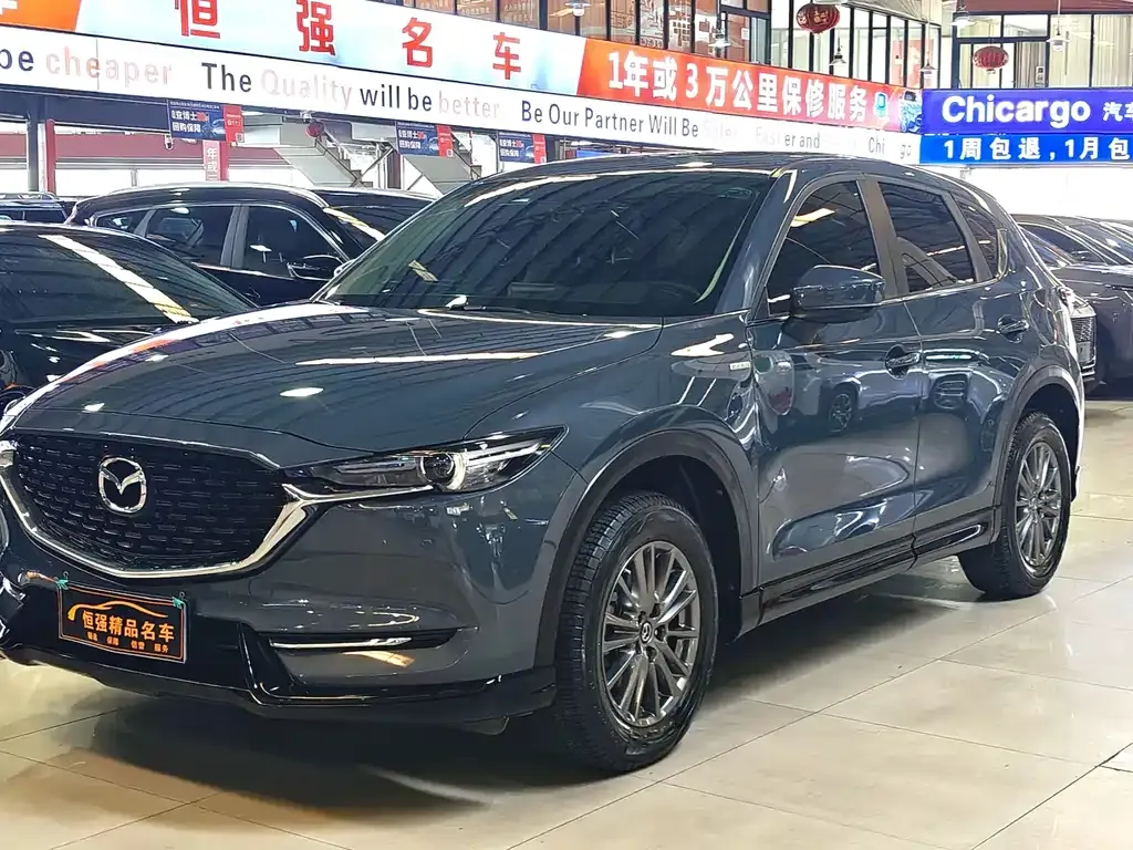 Mazda CX-5 2021 из CN, фото 1
