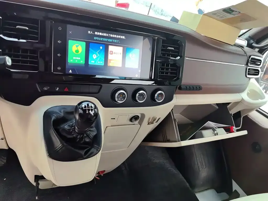 Ford Transit Custom 2022 из CN, фото 7