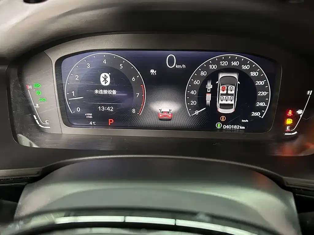 Honda Civic — фото 5