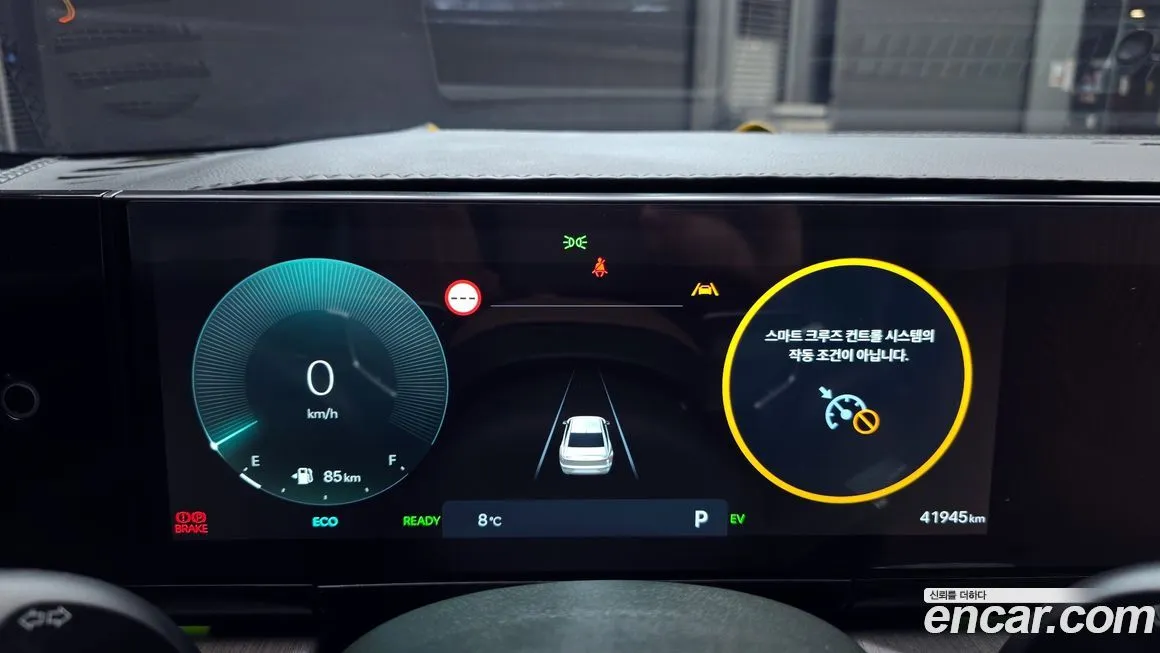 Hyundai Grandeur 2023 из KR, фото 3