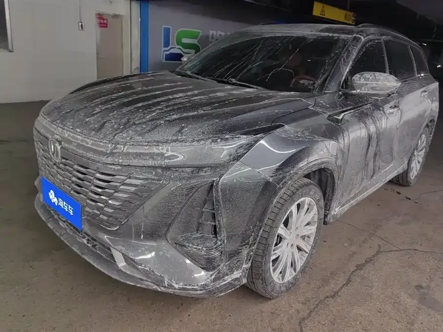 Changan CS75PLUS 2023 из CN, фото 1